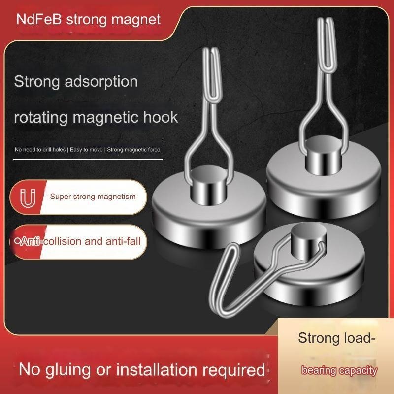 Punch Free Magnetic Hooks