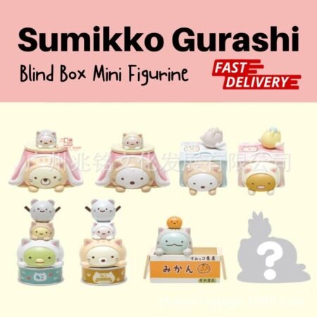 Sumikko Gurashi Blind Box Cute Figurine