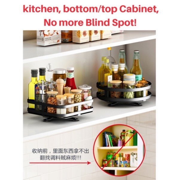 Lazy Susan Rotating Tray