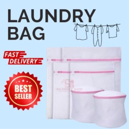Fine Mesh Laundry Bag