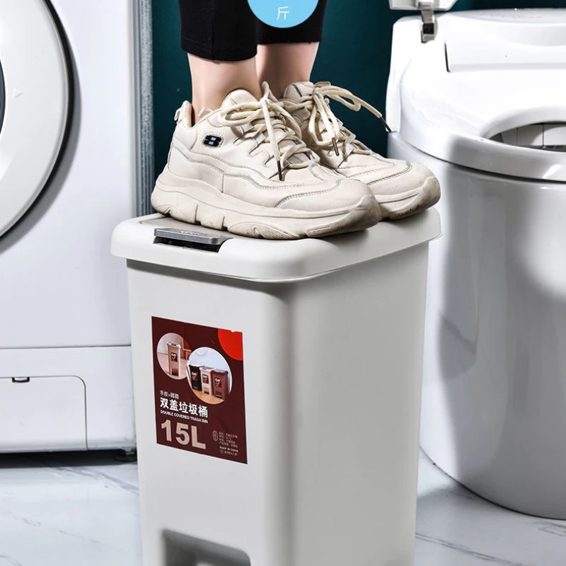 Pedal Step-On Dustbin