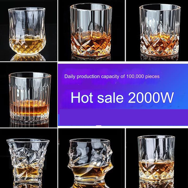 Premium Whiskey Glass