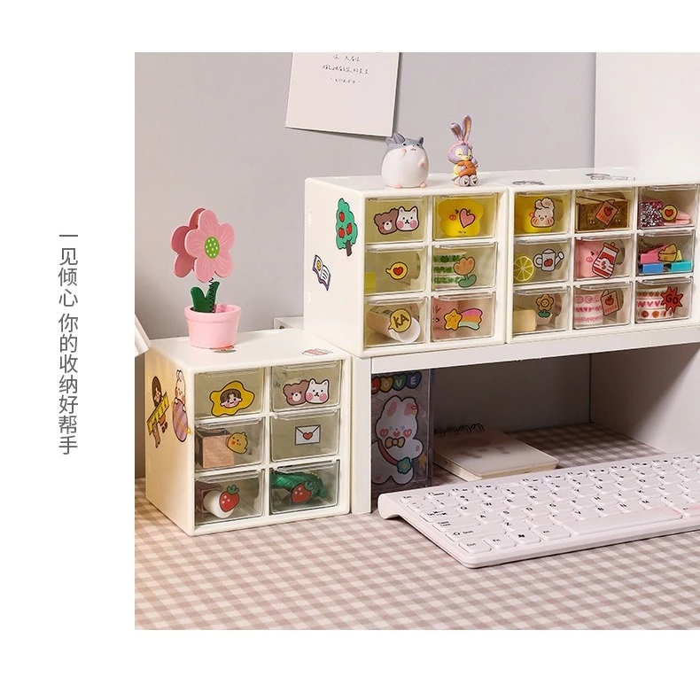 Children Drawer Storage Box