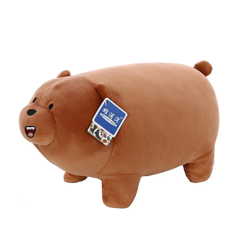 Stuff Toy Gift