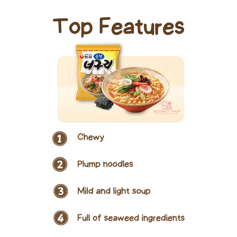 Nongshim Neoguri Mild Ramyun Ramen - Korean