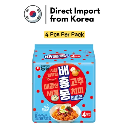 Nongshim Baehongdong Ramyun Ramen - Korean