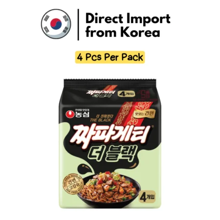 Nongshim Chapagetti Black Edition - Korean
