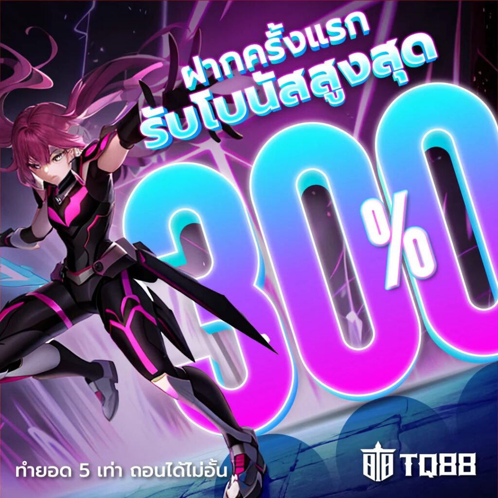 Xổ Số Hà Nội Hôm Qua Bí Mật Sòng Bài Online Uy Tín Hàng Đầu