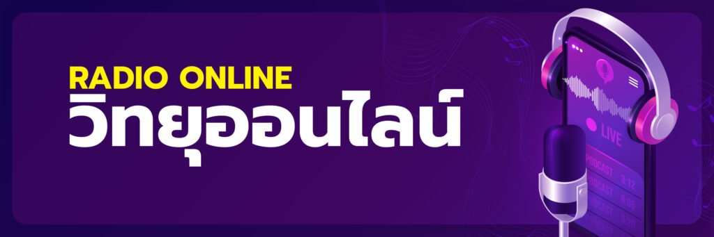 Trực Tiếp Xs Miền Trung Khám Phá Thế Giới Giải Trí Đỉnh Cao Và Những Tiềm Năng Bất Ngờ